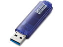 y񂹁zobt@[ USB3.0 USB 64GB u[ RUF3-C64GA-BL