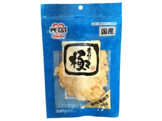 【お取り寄せ】ペットアイ 素材の極 貝柱薄焼き
