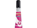 【お取り寄せ】LOCTITE 強力瞬間接着剤 靴用 LKR-004