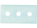 【お取り寄せ】TRUSCO TBS9/12両用トリマー替刃(1枚) TBS-9-12-BTK