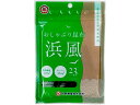 中野物産 おしゃぶり昆布 浜風 10g