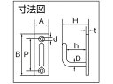 【お取り寄せ】TRUSCO ステンレスロングアイフック 6mm (1個=1袋) TLEH-6 3