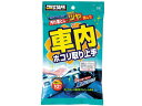 【お取り寄せ】プロスタッフ 車内ホコリ取り上手 10枚 F40