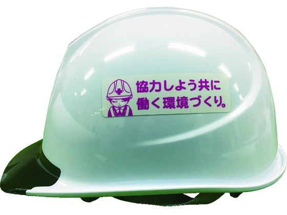 �ڤ����󤻡۰����إ��åȥ��ƥå��� ���Ϥ��褦����Ư���Ķ��Ť��� LA-042