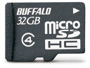 【商品説明】●最大転送速度6MB／sを実現●miniSDよりもさらに小型なmicroSD●データ復旧ソフトウェア“無料試供版”が利用可能※無料試供版では「復元」機能は、ご使用できません。「解析」機能のみお使いいただけます●SDMI（Secure　Digital　Music　Initiative）が定める著作権保護機能に準拠●特定有害物質使用制限指令「RoHS指令」に準拠【仕様】●容量：32GB●対応機器：microSDHC対応microSDHCメモリーカードスロット搭載機器、USBポート搭載パソコン（microSDHC対カードリーダー／ライター使用）●規格：microSD　Specification　Ver．2．00準拠、SD　Memory　Card　Specification　Ver．2．00準拠●SDスピードクラス：CLASS4●防水仕様：JIS防水保護等級7（IPX7）●電源電圧：DC2．7V〜3．6V●消費電力：最大720mW●消費電流：最大200mA●寸法：W1．1×H1．5×D0．1cm●質量：約0．4g【備考】※メーカーの都合により、パッケージ・仕様等は予告なく変更になる場合がございます。【検索用キーワード】BUFFALO　ばっふぁろー　マイクロSDHCカード　まいくろSDHCかーど　SDカード　SDメモリーカード　RMSD−BS32GB　RMSDBS32GB　32GB　Class4　防水　IPX7　スマホ　スマートフォン　タブレット　ニンテンドー3DS　ニンテンドーDS　Wii　記録メディア　テープ　microSD　SDHCメモリーカード防水性能を示す規格「JIS防水保護等級7（IPX7）」準拠。