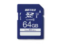 【お取り寄せ】バッファロー UHS-I Class1 SDXCカード 64GB RSDC-064GU1S
