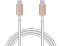 【お取り寄せ】エレコム USBケーブル Type-C - Type-C 1m MPA-CCPS10PNGD
