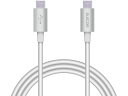 【お取り寄せ】エレコム USBケーブル Type-C - Type-C 1m MPA-CCPS10PNSV
