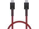 【お取り寄せ】エレコム USBケーブル Type-C - Type-C 0.3m MPA-CCS03PNRD