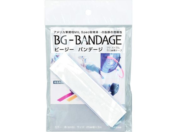 【商品説明】●電機工具などの絶縁テープとして。ホースや配管などの水漏れ・エア漏れの応急処置。ハンドルグリップや電線などの結束。●耐水・耐油性が抜群です。接着剤を使用していないため、水中での使用も可能です。●耐薬品性に優れています。【仕様】●型番：BG-BADAGE-1-W●色：ホワイト　●幅（mm）：25　●長さ（m）：1　●厚さ（mm）：0．5●引張強度：48N／10mm　●使用温度範囲：−56〜260℃　●絶縁破壊強度：38kV／mm●基材：シリコーンゴム●アメリカ軍規格MIL　SPEC取得済みの抜群の信頼性です。●鉄道車輌用材料燃焼試験にて「難燃性」を取得しています。●柔軟性・伸縮性・弾力性に優れた性能を活かし、あらゆる形状にジャストフィットします。【備考】※メーカーの都合により、パッケージ・仕様等は予告なく変更になる場合がございます。【検索用キーワード】中川ケミカルビージーバンデージホワイト　ナカガワケミカルバンデージグレー　中川ケミカルテープ　BGBADAGE1W　梱包用品　テープ用品　自己融着テープ　4949381018173　7944454　中川ケミカル　ビージーバンデージ　ホワイト　BG−BADAGE−1−W