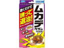 【お取り寄せ】フマキラー ムカデカダン誘引殺虫剤 8個入