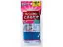 【お取り寄せ】ニトムズ 研磨剤入スポンジ 浴室カビ用 C1472
