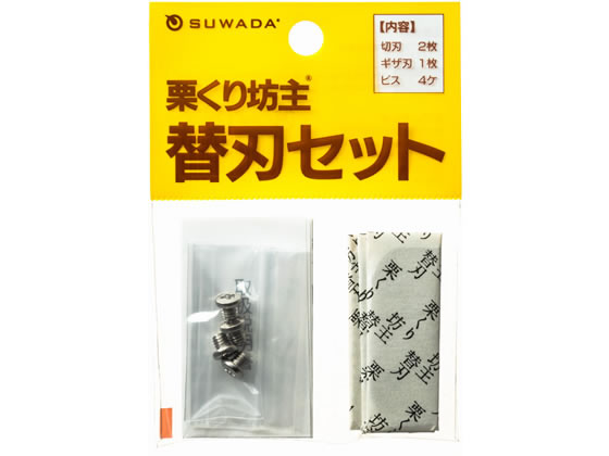 �ڤ����󤻡ۿ�ˬ������� ������˷�� �ؿϥ��å�