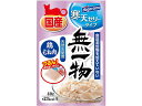 【お取り寄せ】ハゴロモフーズ 無一物パウチ寒天ゼリータイプ 鶏むね肉 50g