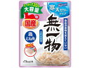 【お取り寄せ】ハゴロモフーズ 無一物パウチ寒天ゼリー タイプ 鶏むね肉 120g