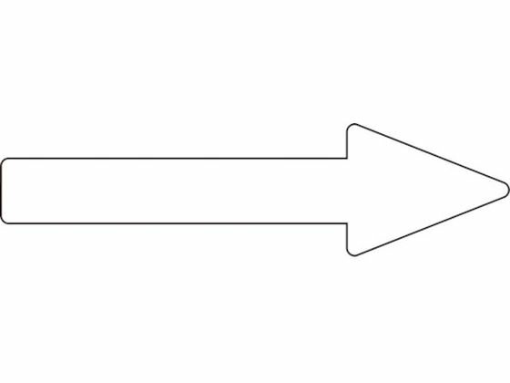 【お取り寄せ】緑十字 配管方向表示ステッカー →白矢印 貼矢86 40×150mm