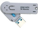 【お取り寄せ】サンワサプライ USBコネクタ取付けセキュリティ ブルー SL-46-BL