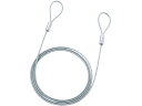【お取り寄せ】サンワサプライ eセキュリティ ワイヤー長さ2.0m・直径3.5mm SLE-1W-2