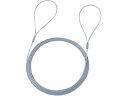 【お取り寄せ】サンワサプライ eセキュリティ ワイヤー長さ1.5m・直径1.6mm SLE-3W-15