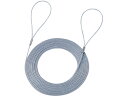 【お取り寄せ】サンワサプライ eセキュリティ ワイヤー・長さ3.0m・直径1.6mm SLE-3W-3