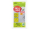 ダイセルミライズ 三角コーナーいらずBP 専用袋 40枚入