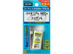 【お取り寄せ】朝日電器 電話機用充電池 TSC-220