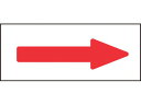【お取り寄せ】緑十字 配管方向表示ステッカー →赤矢印 特貼矢08 30×85m