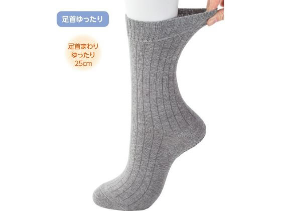 ジーベック ラットズボン8883-90-76 8883-90-76 1点