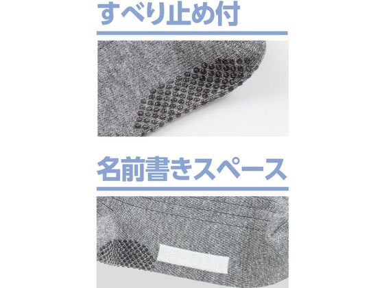 ジーベック ラットズボン8883-90-76 8883-90-76 1点