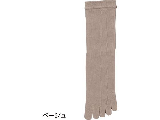 楽天BUNGU便【お取り寄せ】しめつけ解消5本指ソックス（紳士） ベージュ 24～26cm