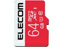 【お取り寄せ】エレコム NINTENDO SWITCH(TM)検証済 microSD GM-MFMS064G