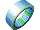 【お取り寄せ】日東 電気絶縁用ポリエステル粘着テープ 厚25μ×25mm×50m