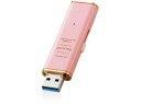 y񂹁zGR USB3.0ΉXCh USB MF-XWU364GPNL