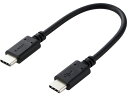 【お取り寄せ】エレコム USB2.0ケーブル(C-C、PD対応) MPA-CC01PNBK