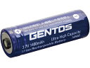 【お取り寄せ】ジェントス LEDライト専用充電池 SG-37SB