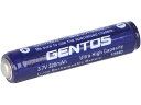 【お取り寄せ】ジェントス LEDライト専用充電池 RX-104R用 RX-04SB