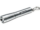 【お取り寄せ】ジェントス LEDキーライト 15lm シルバー GK-001S