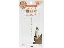 【お取り寄せ】わんわん 猫日和 レトルト チキンとチーズ 40g