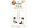 【お取り寄せ】わんわん 犬日和 レトルト 野菜が入ったとりぞうすい 60g