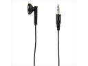 【お取り寄せ】ヤザワ インナーイヤー型片耳イヤホンステレオプラグ ブラック 1m TMS1071BK