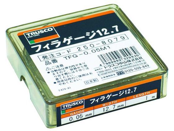 �ڤ����󤻡�TRUSCO �ե��顼������ 0.05mm�� 12.7mm��1m TFG-0.05M1