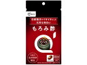 【お取り寄せ】キューサイ もろみ酢60粒入