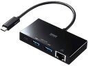 【お取り寄せ】サンワサプライ USB Type-C ハブ付き ギガビット LANアダプタ