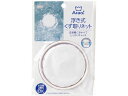 【お取り寄せ】オーエ Arao!浮き式くず取りネット