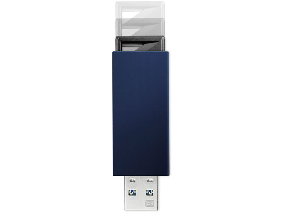 【お取り寄せ】I・O DATA ノック式USBメモリー 32GB ブルー U3-PSH32G B