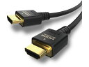 【お取り寄せ】エレコム HDMIケーブル HDMI2.1 2m DH-HD21E20BK