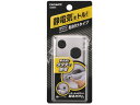 【お取り寄せ】カ-メイト レジテック キーホール カーボン調 DZ334