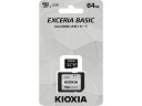 【お取り寄せ】キオクシア microSDメモリカード EXCERIABASIC64GB KCA-MC064GS