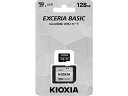 【お取り寄せ】キオクシア microSDメモリカード EXCERIABASIC128GB KCA-MC128GS