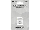 【お取り寄せ】キオクシア SDメモリカード EXCERIA BASIC 32GB KCA-SD032GS